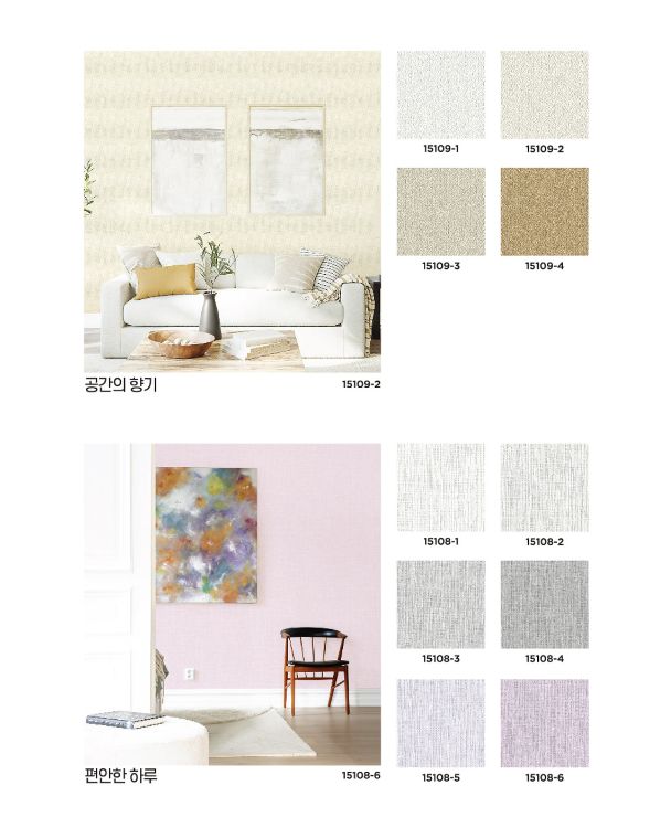 Sketch Marshalls - Image 3