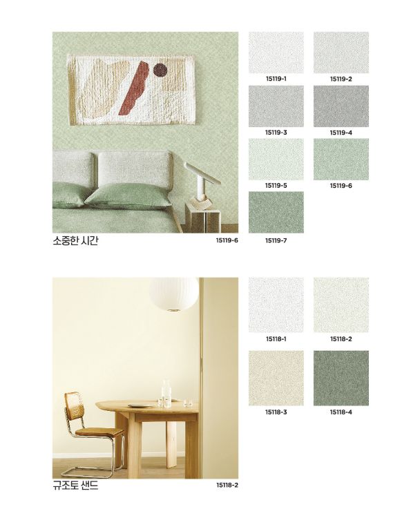 Sketch Marshalls - Image 5