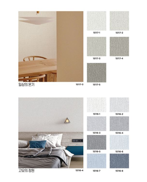 Sketch Marshalls - Image 6