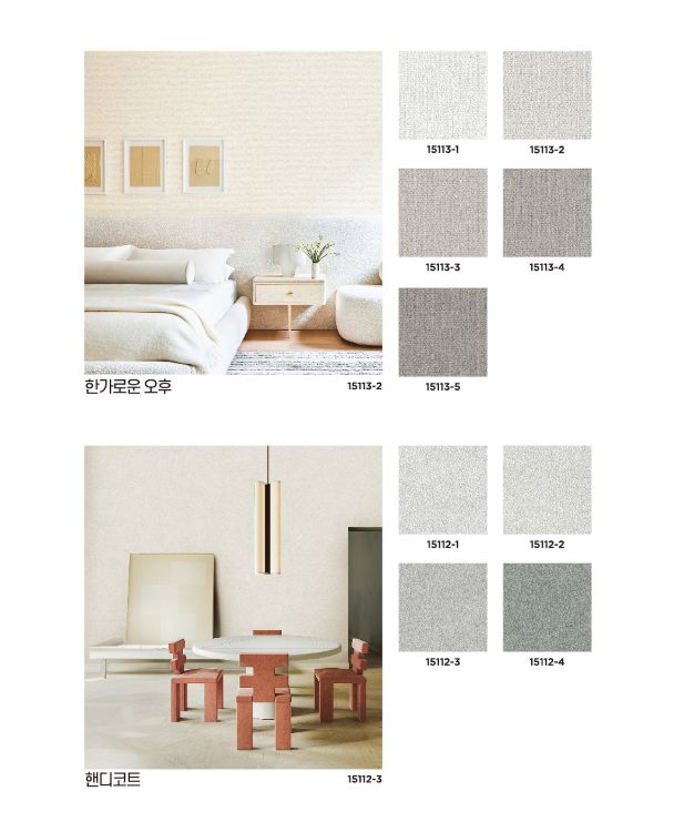 Sketch Marshalls - Image 7